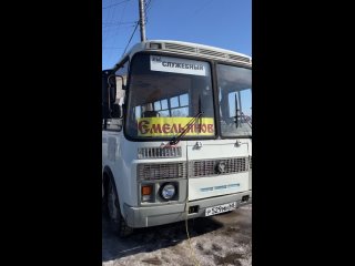 За охлаждёнкой – на бесплатном автобусе! 🚌

Мичуринск! В связи с открытием нашего нового отдела с.. |Компания «ЕМельянов»