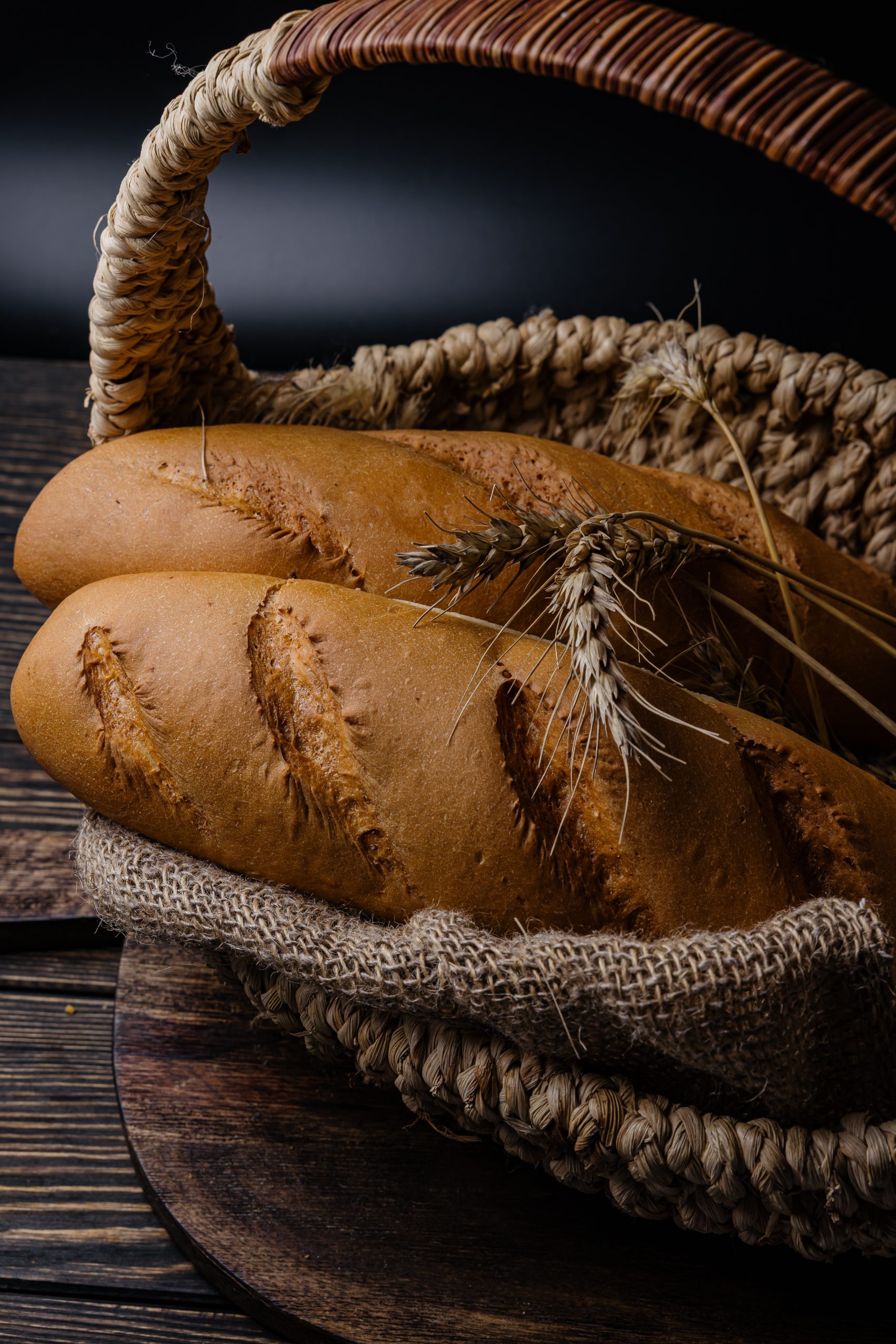 Батон "Хороший"