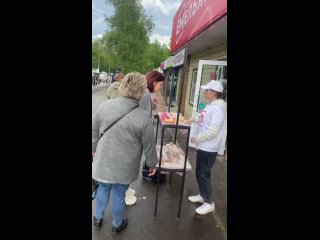 Вчера в Мичуринске прошла дегустация наших новинок🤗
Предлагали прохожим попробовать и оценить три.. |Компания «ЕМельянов»