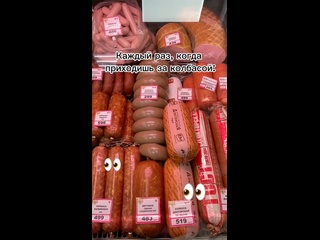 Иногда сделать выбор сложнее, чем.. |Компания «ЕМельянов»