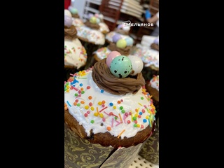 Фирменные куличи из нашей пекарни уже в продаже😍🤗
В магазинах Мичуринска, Тамбова и в.. |Компания «ЕМельянов»