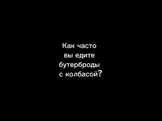 Признавайтесь,.. |Компания «ЕМельянов»