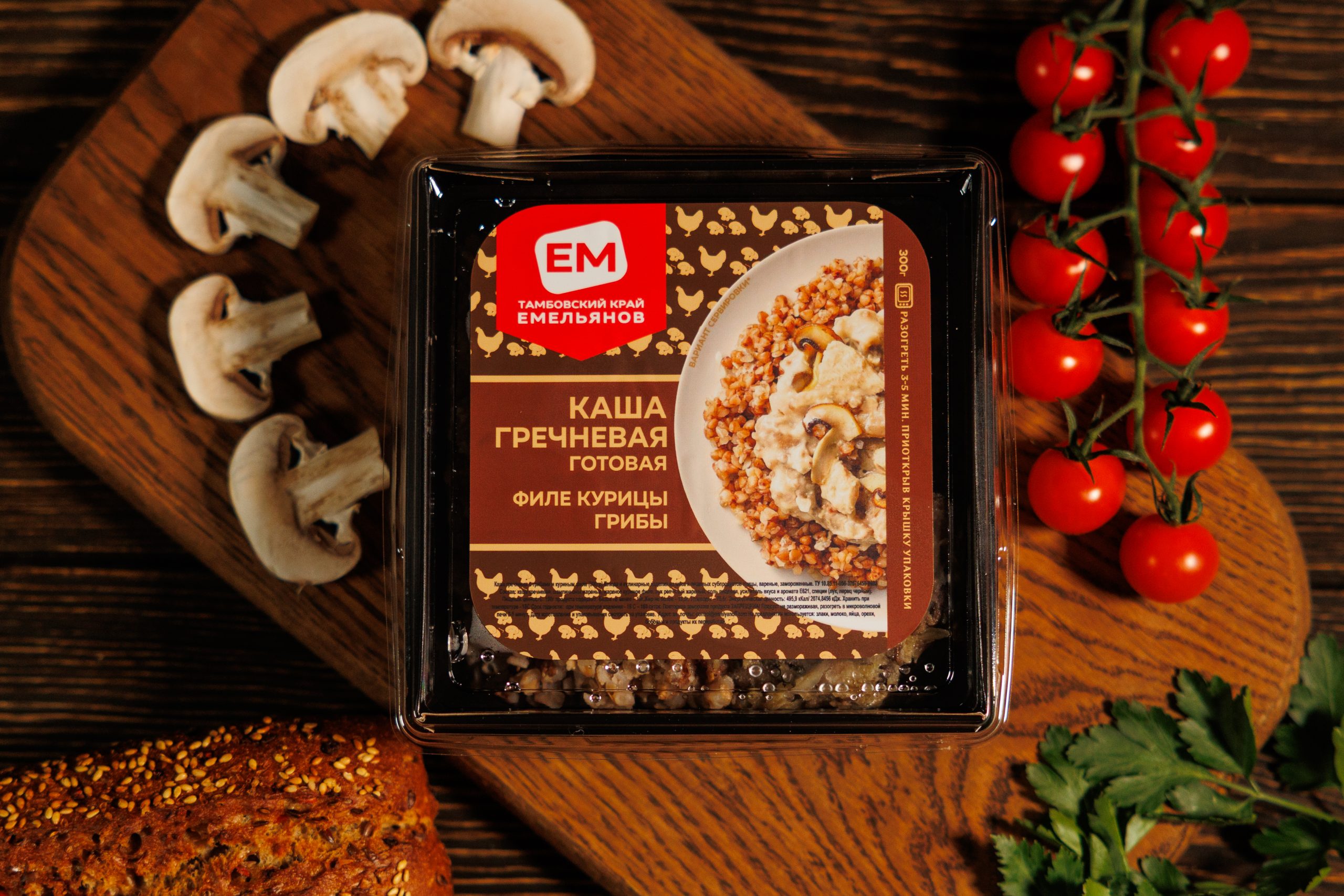 Гречка с куриным филе и грибами — изображение 4