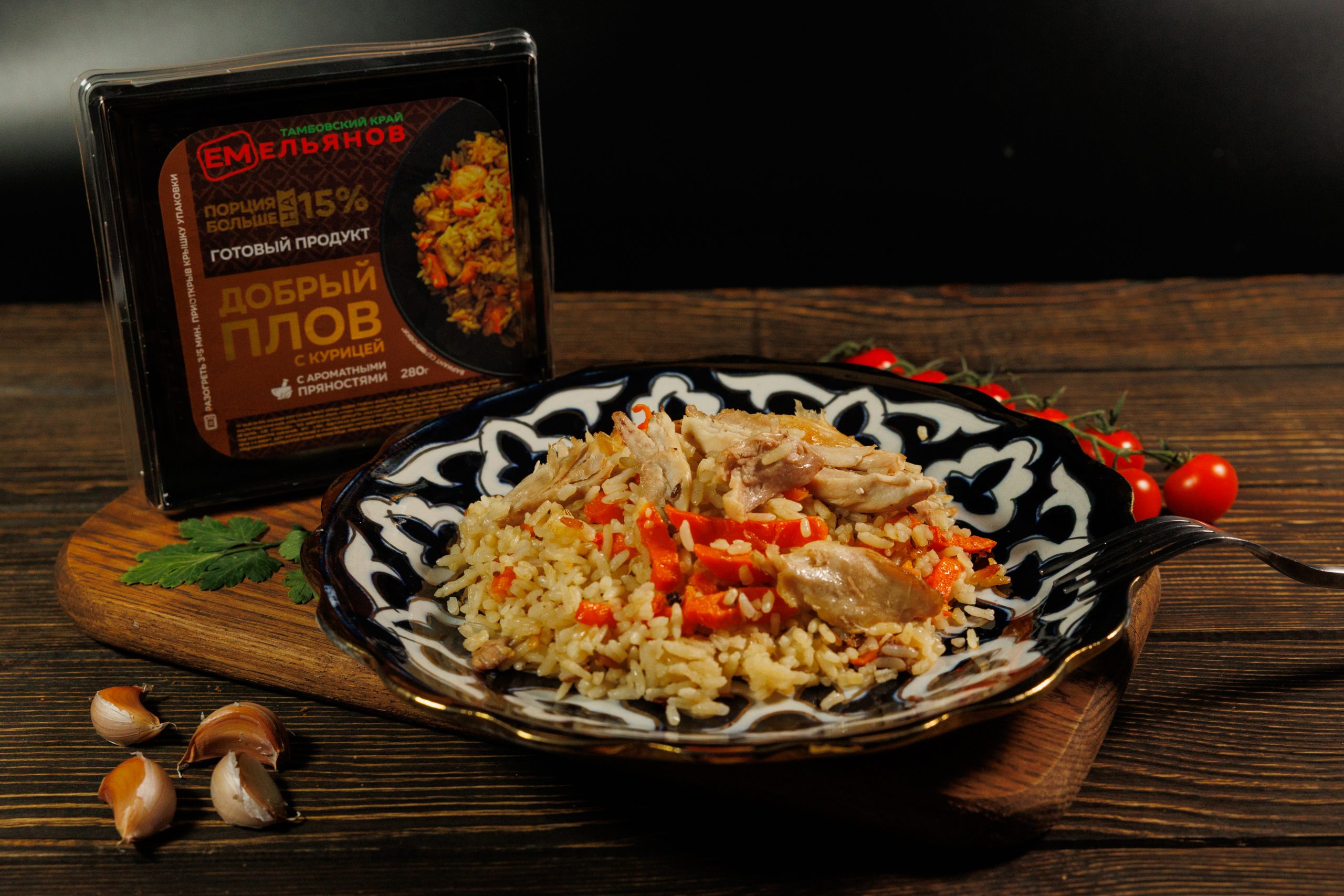 Плов "Добрый" с курицей